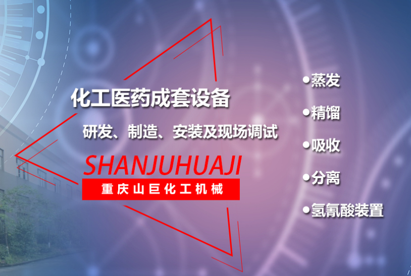 壓力管道安裝還分等級嗎？怎么劃分的